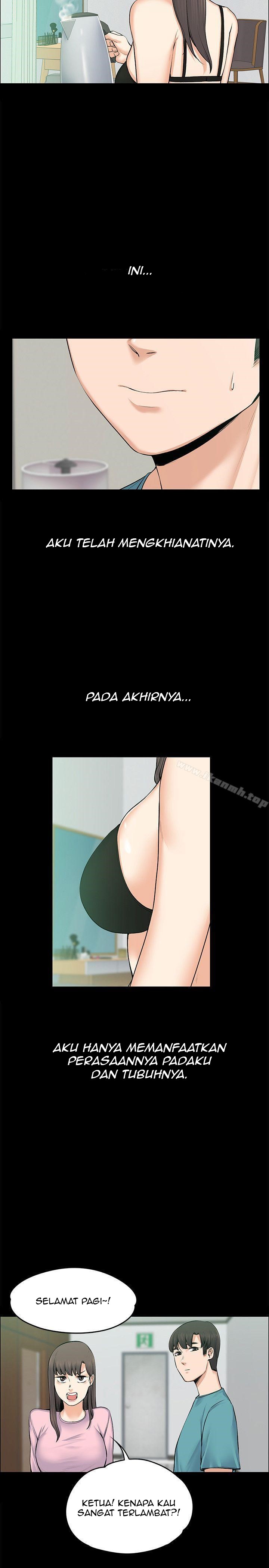 Boss Wife - Chapter 25 18