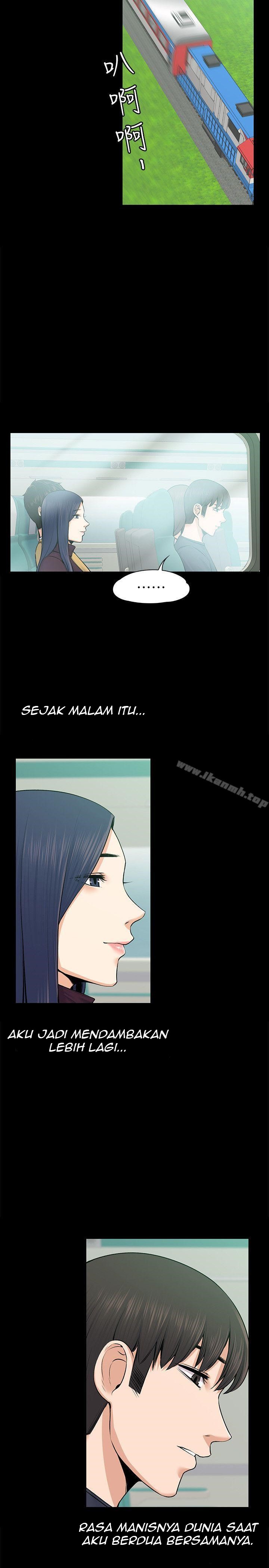Boss Wife - Chapter 25 21