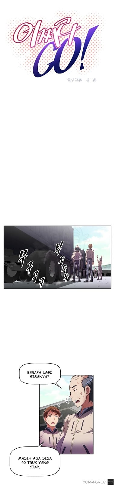 Brawling Go - Chapter 25 4