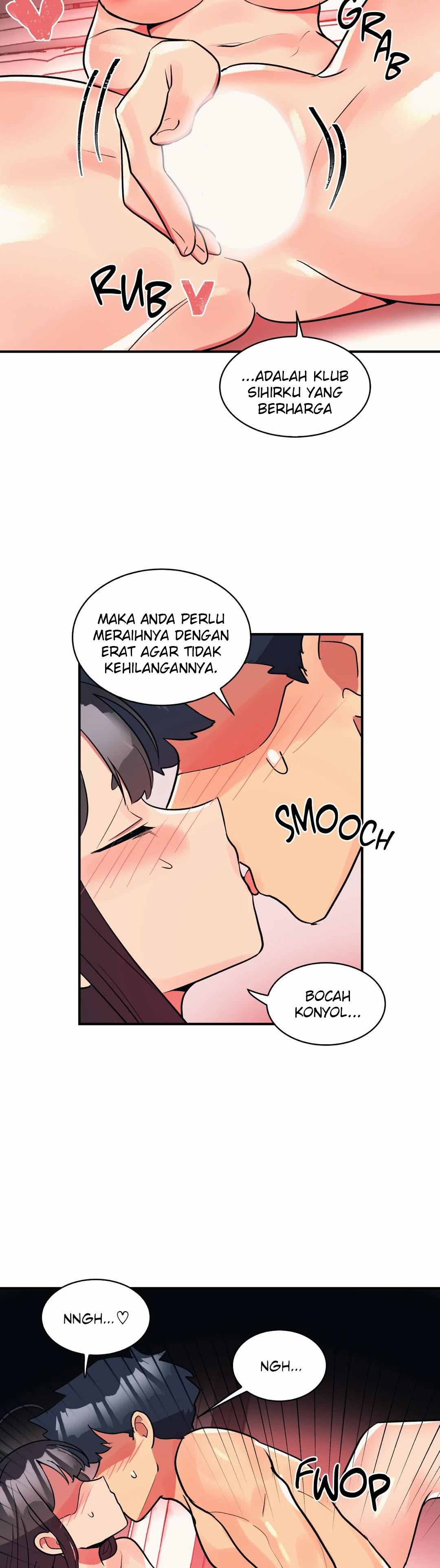 Her Nickname - Chapter 25 13 Her Nickname - Chapter 25 13