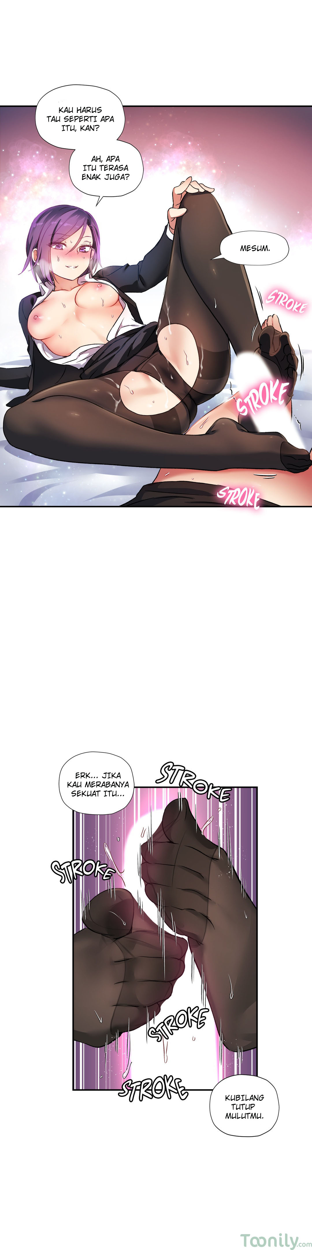 Under Observation: My First Loves and I - Chapter 25 4