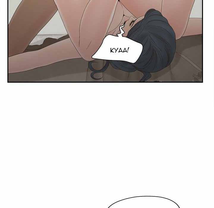 Share Girls - Chapter 25 76 Share Girls - Chapter 25 76