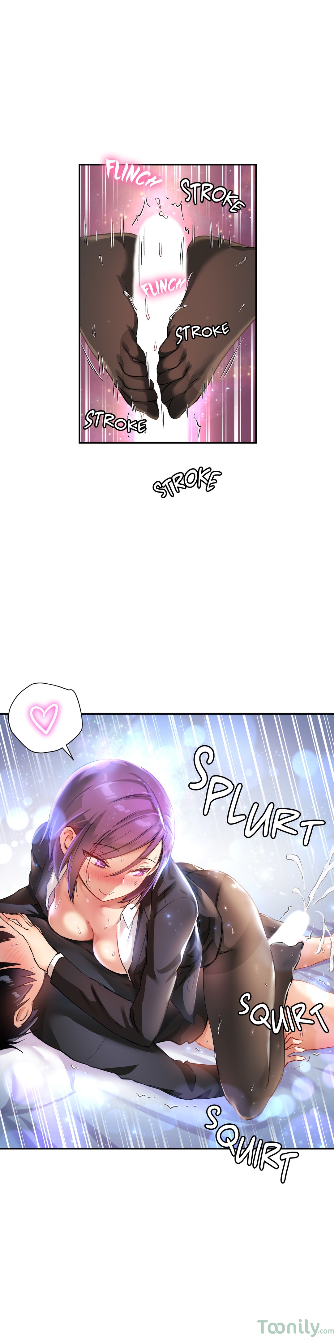 Under Observation: My First Loves and I - Chapter 25 7