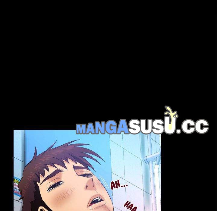 My Aunt - Chapter 25 16