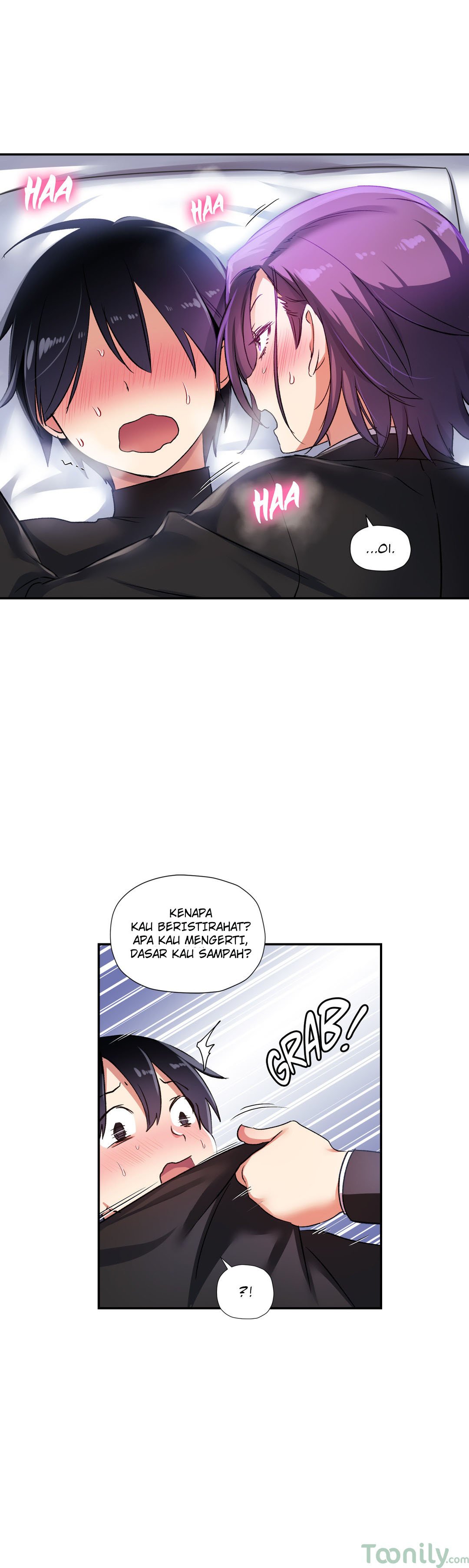 Under Observation: My First Loves and I - Chapter 25 8