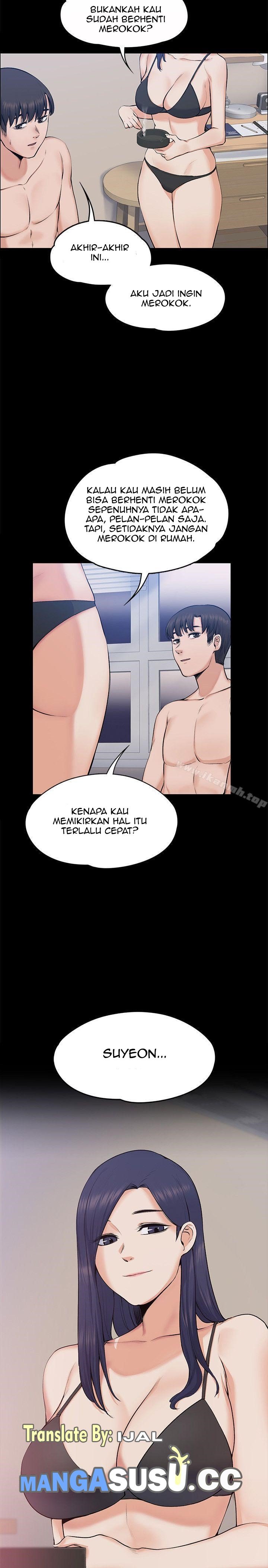 Boss Wife - Chapter 25 24