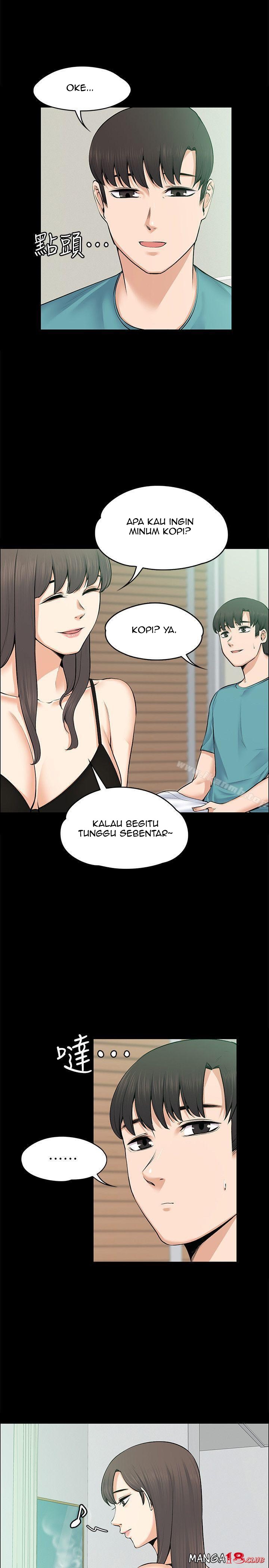 Boss Wife - Chapter 25 17