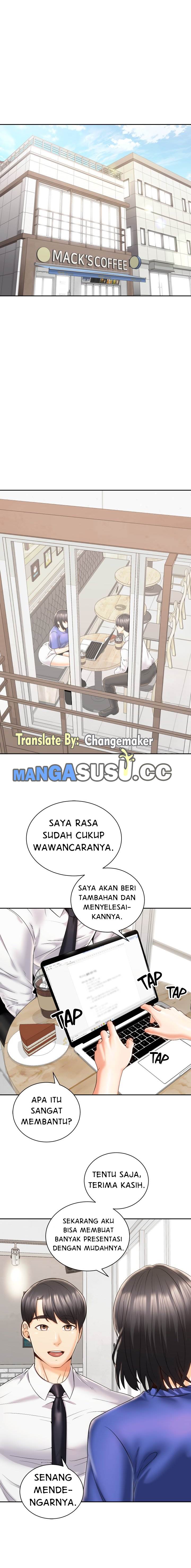 Shall We Ride? - Chapter 25 3