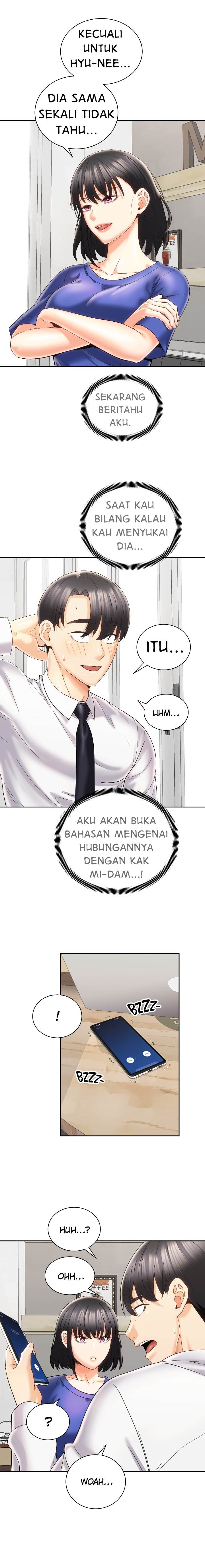 Shall We Ride? - Chapter 25 5