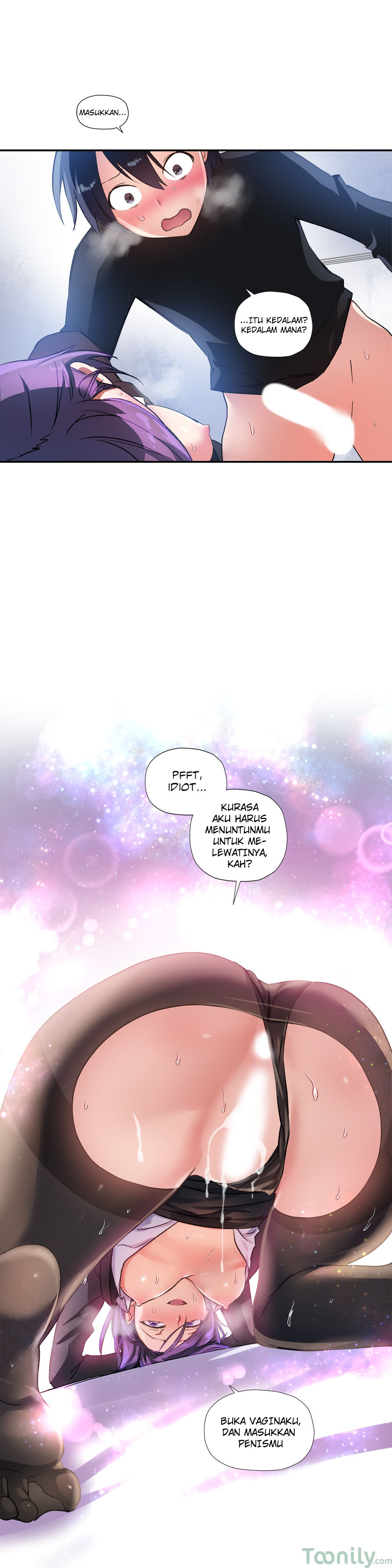 Under Observation: My First Loves and I - Chapter 25 21
