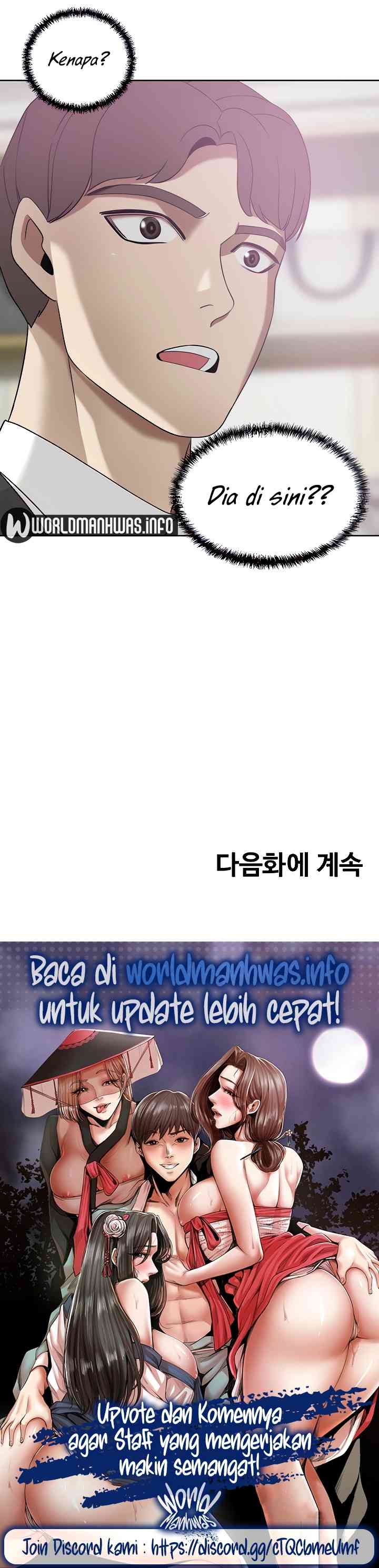 The Wealthy Girl - Chapter 25 29