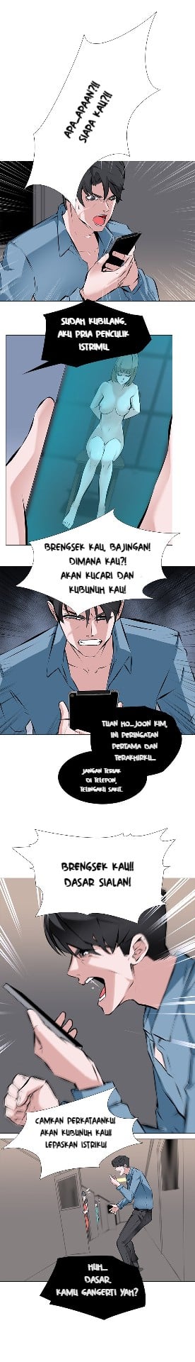 Wife Game - Chapter 01 11