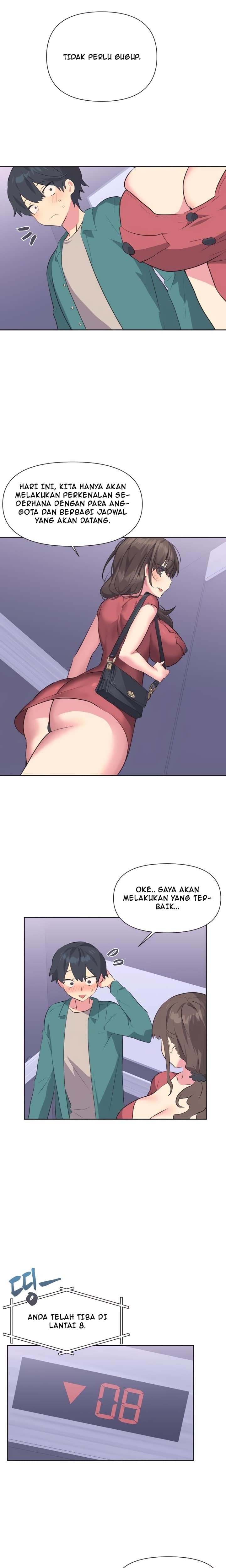 Idol’s Mating - Chapter 01 10 Idol’s Mating - Chapter 01 10