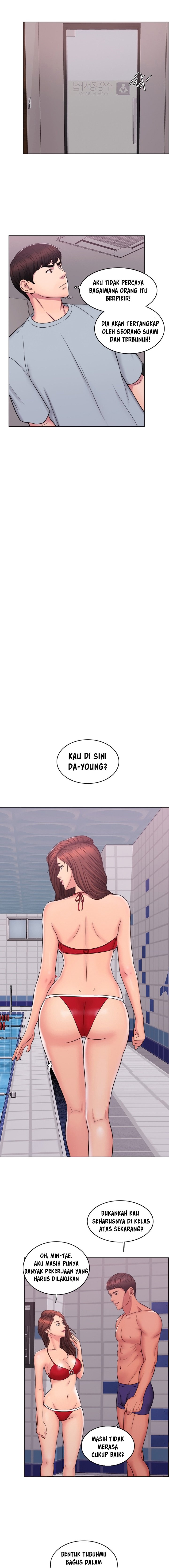 Is It Okay to Get Wet? - Chapter 01 10 Is It Okay to Get Wet? - Chapter 01 10