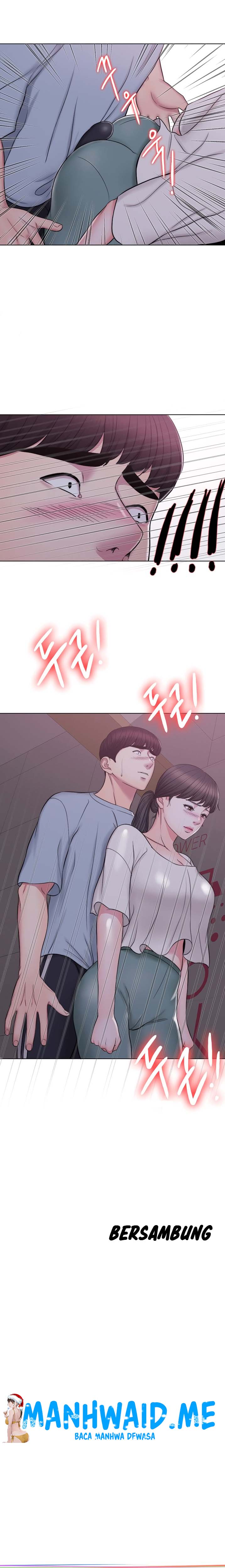 Is It Okay to Get Wet? - Chapter 01 21 Is It Okay to Get Wet? - Chapter 01 21