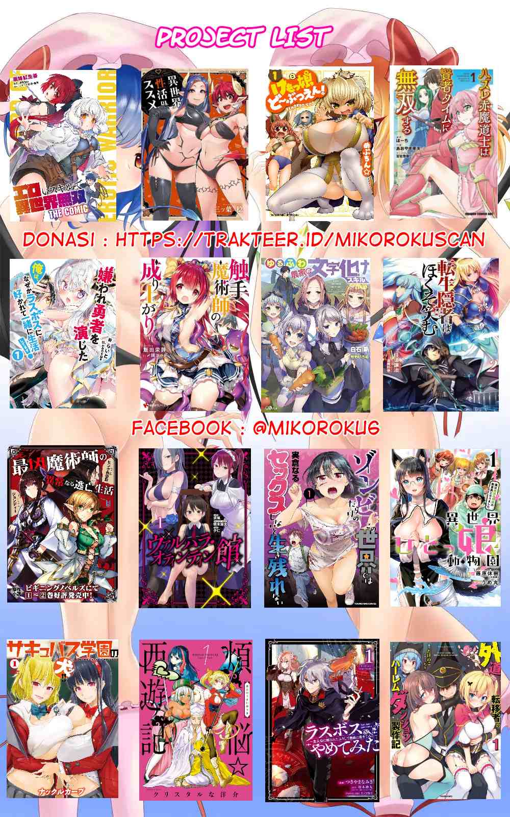 Yankee Musume ni Natsukarete Kotoshi mo Juken ni Shippai Shisou Desu - Chapter 01 35