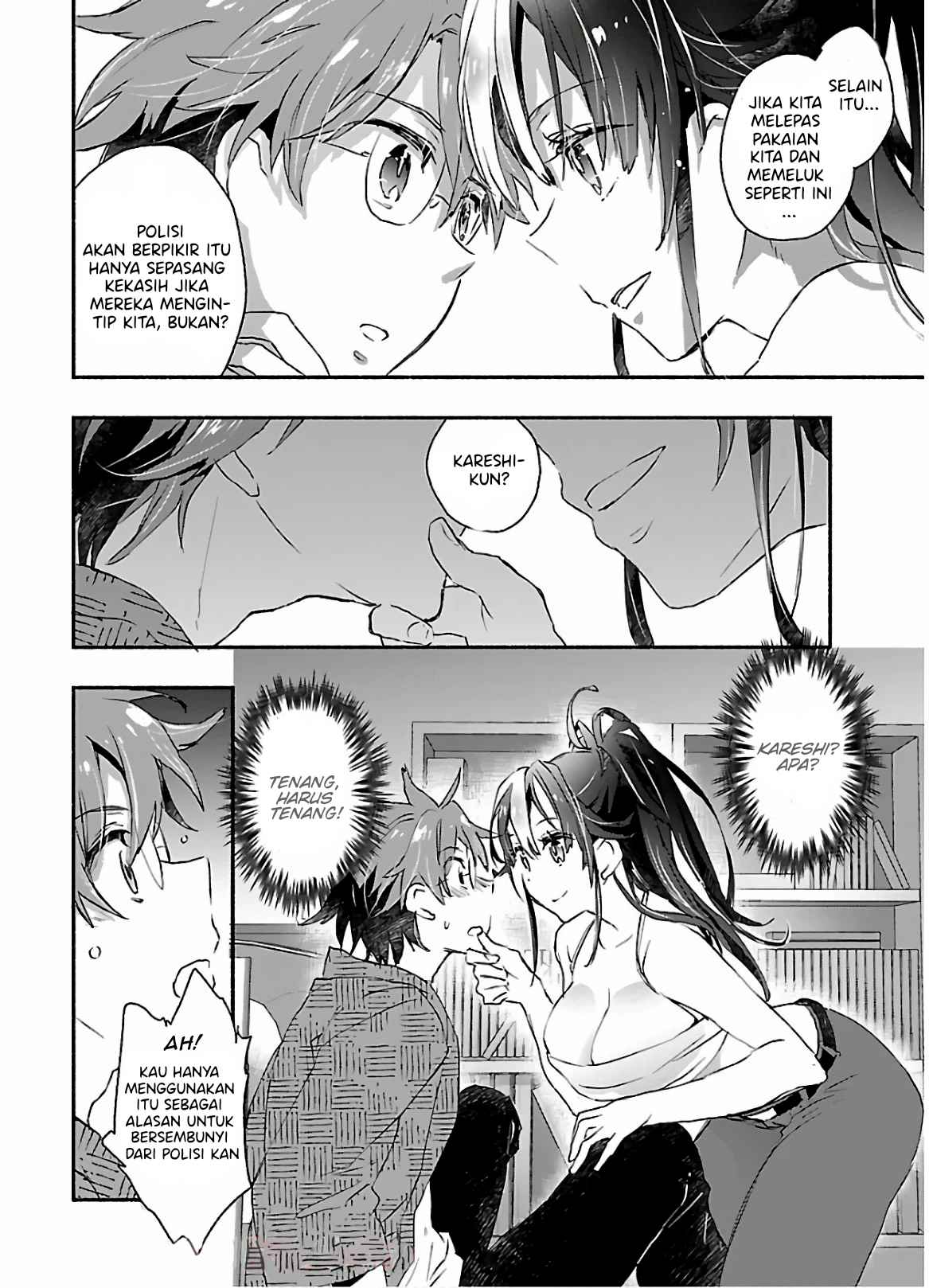 Yankee Musume ni Natsukarete Kotoshi mo Juken ni Shippai Shisou Desu - Chapter 01 16
