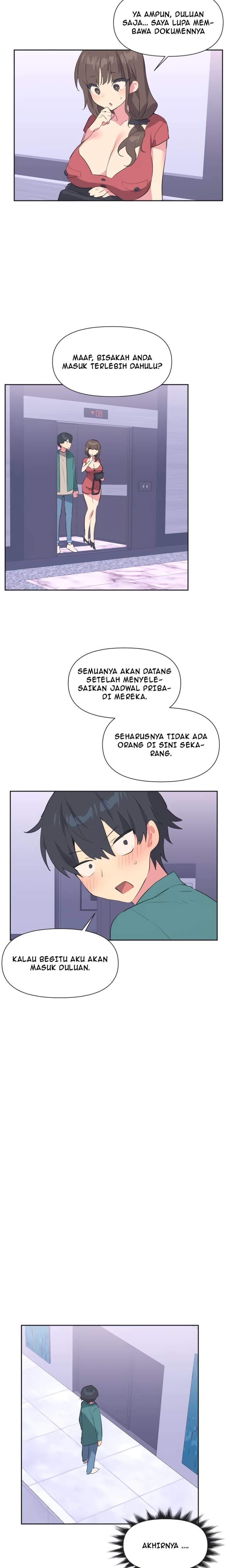 Idol’s Mating - Chapter 01 11 Idol’s Mating - Chapter 01 11