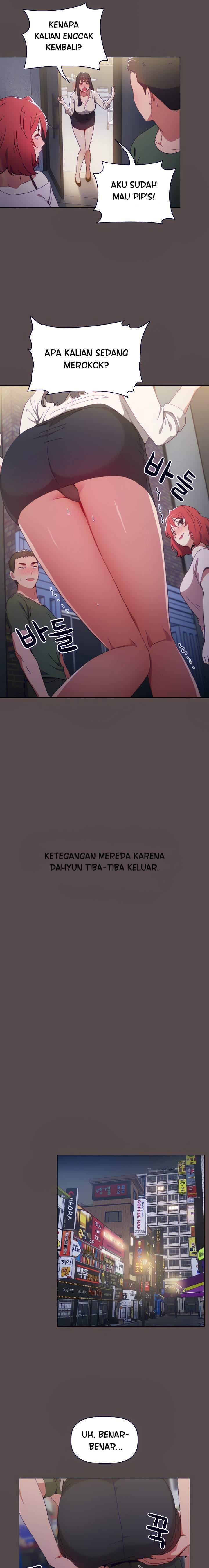 Dorm Room Sisters - Chapter 01 23