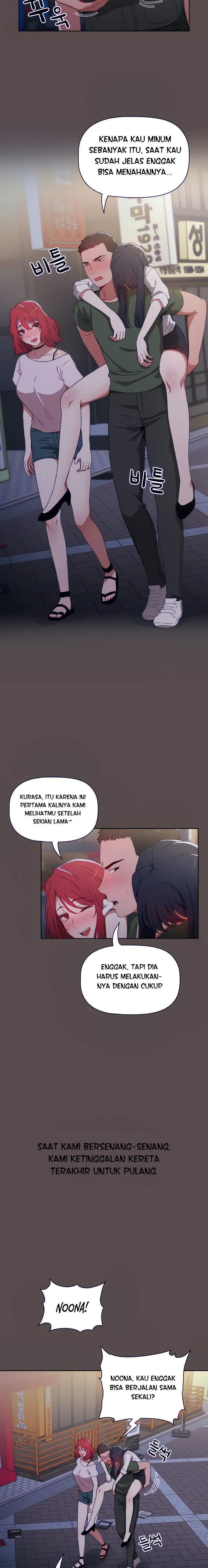 Dorm Room Sisters - Chapter 01 24