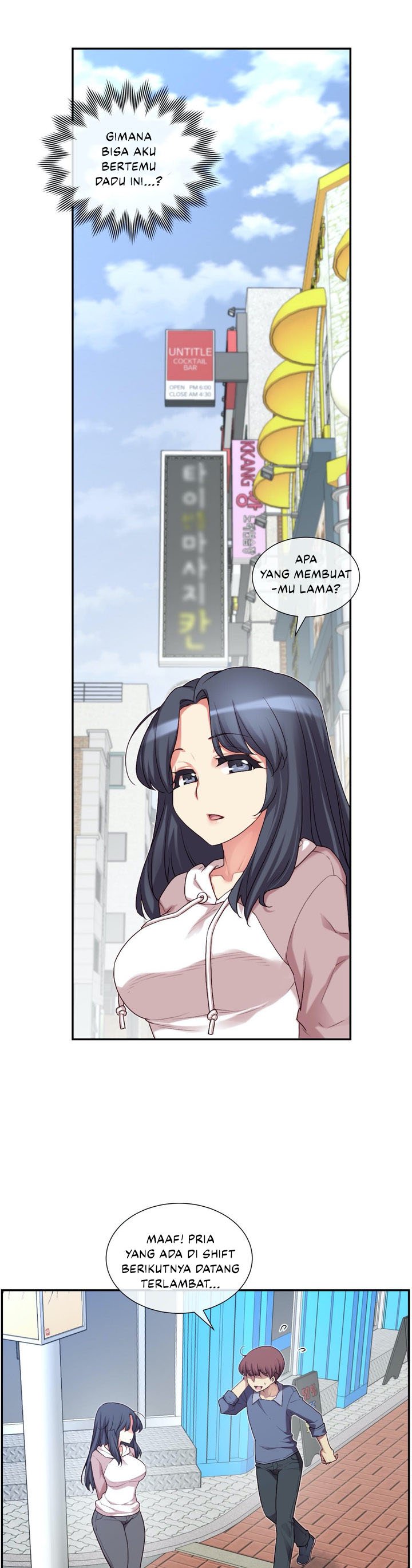 The Girlfriend Dice - Chapter 09 97