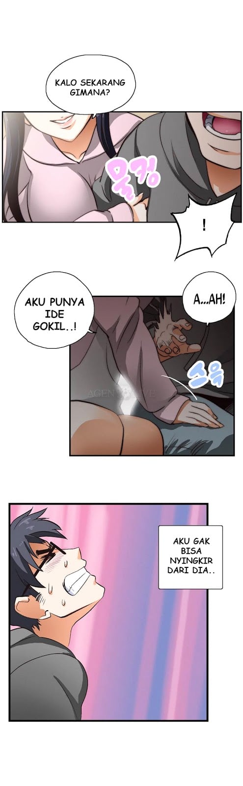SStudy - Chapter 01 7