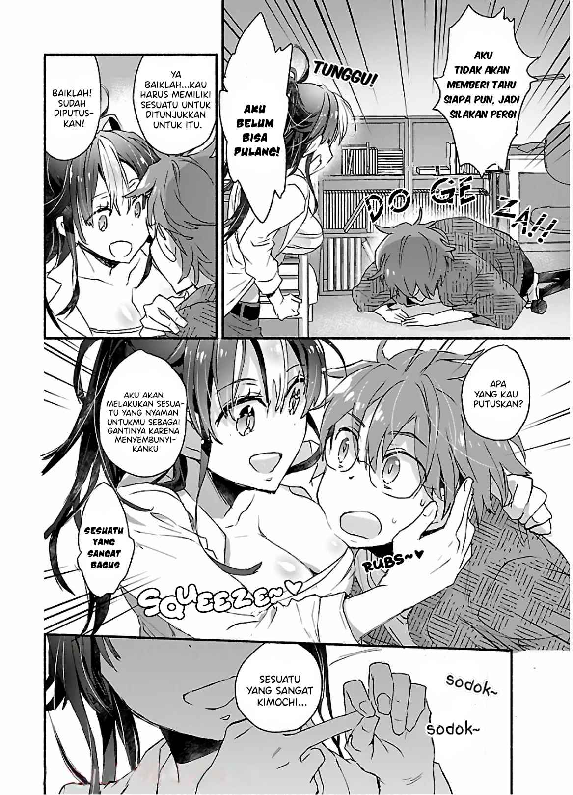 Yankee Musume ni Natsukarete Kotoshi mo Juken ni Shippai Shisou Desu - Chapter 01 12