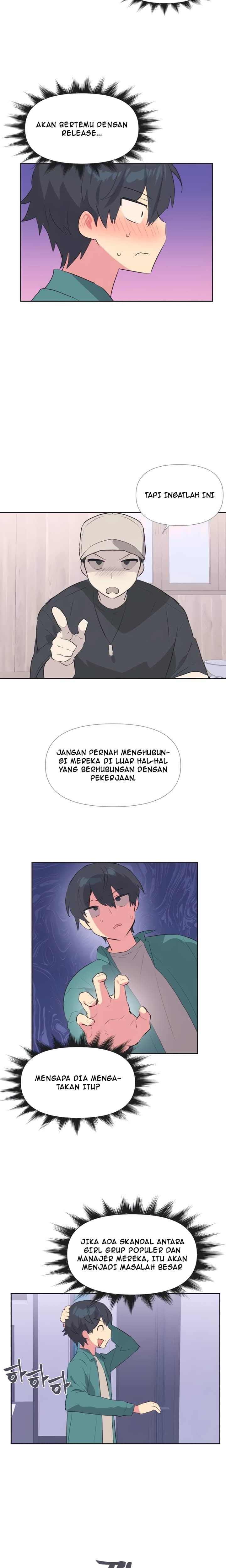 Idol’s Mating - Chapter 01 12 Idol’s Mating - Chapter 01 12