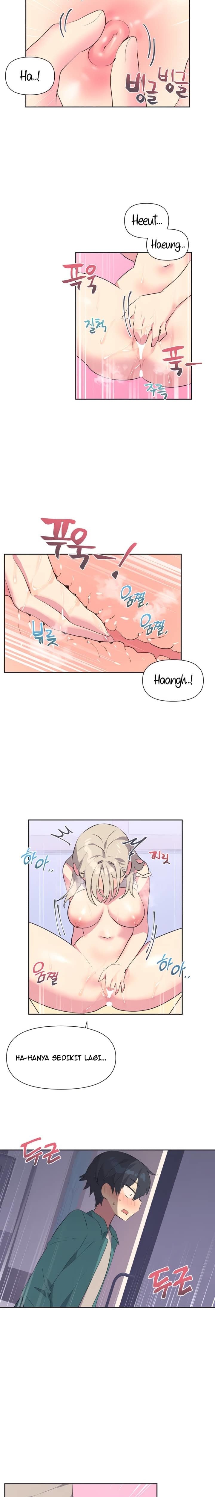 Idol’s Mating - Chapter 01 16 Idol’s Mating - Chapter 01 16