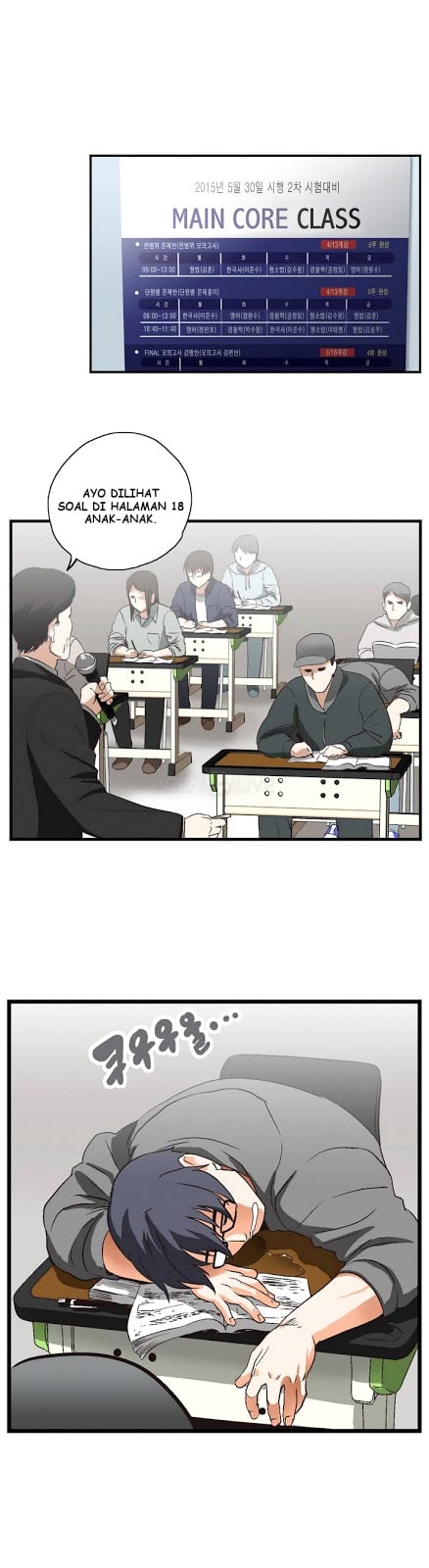 SStudy - Chapter 01 11