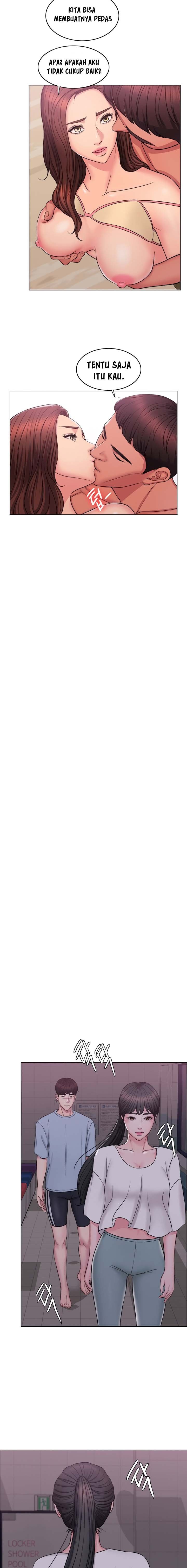 Is It Okay to Get Wet? - Chapter 01 15 Is It Okay to Get Wet? - Chapter 01 15