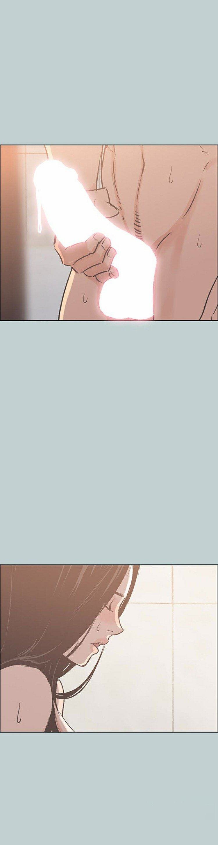 Love Square - Chapter 84 17