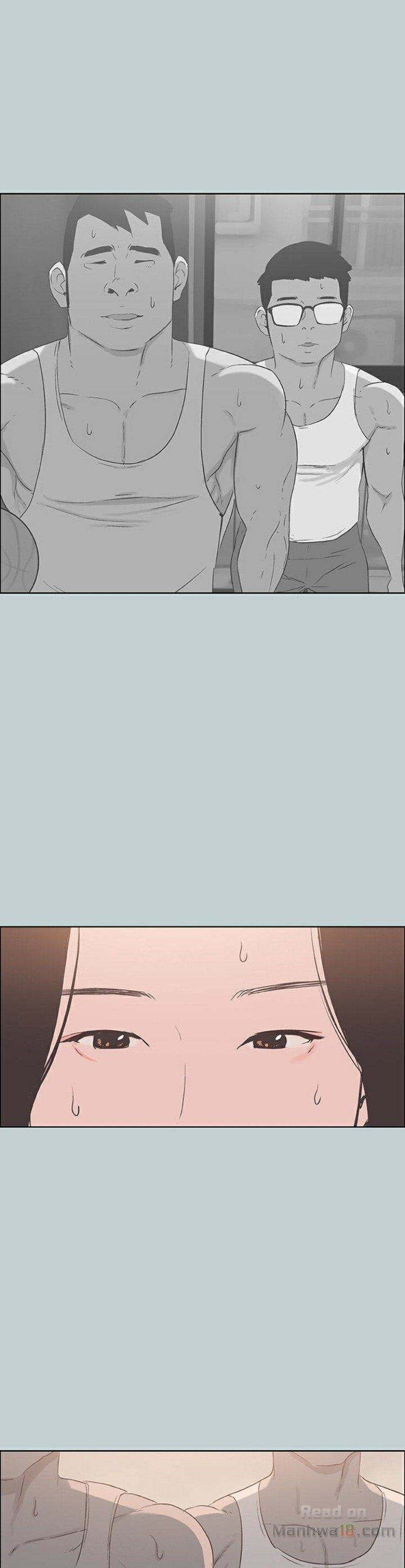 Love Square - Chapter 84 15