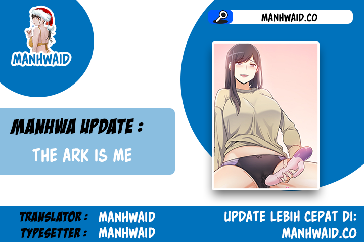 The Ark Is Me - Chapter 108 1