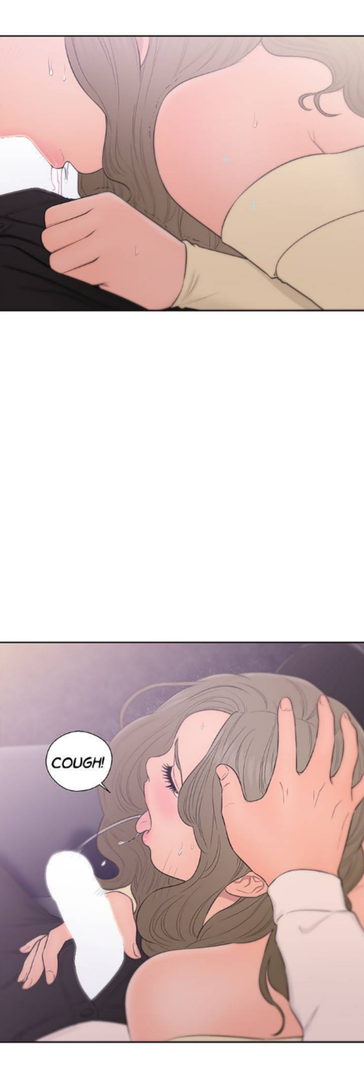 Lust Awakening - Chapter 67 25