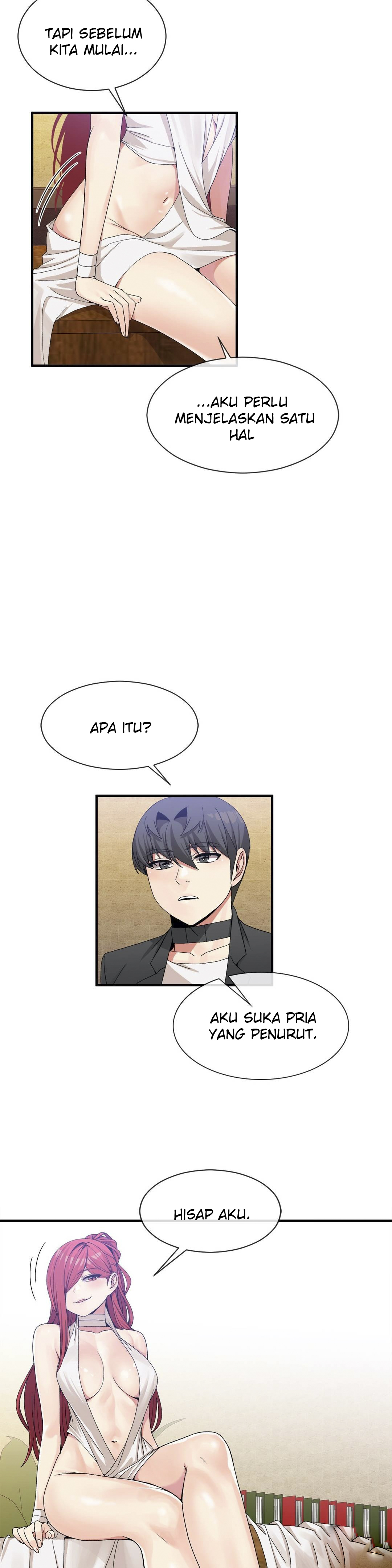 Deceptions (skull2) - Chapter 67 5
