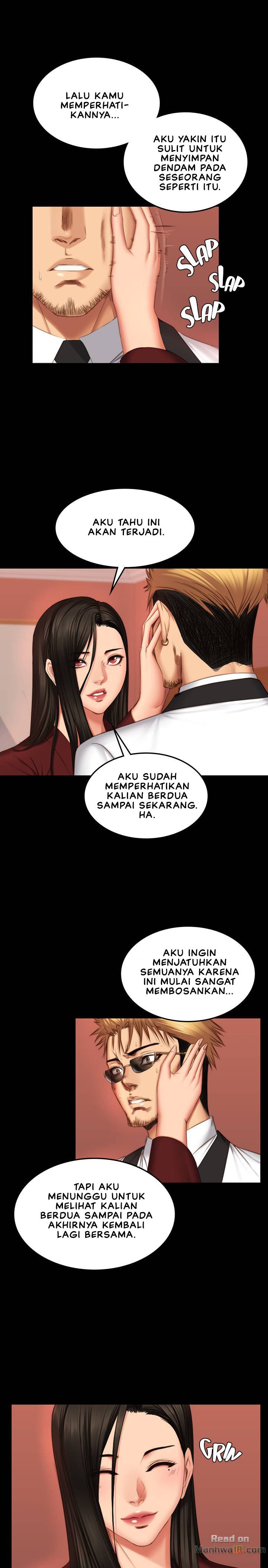 Producer: Trainee - Chapter 67 24