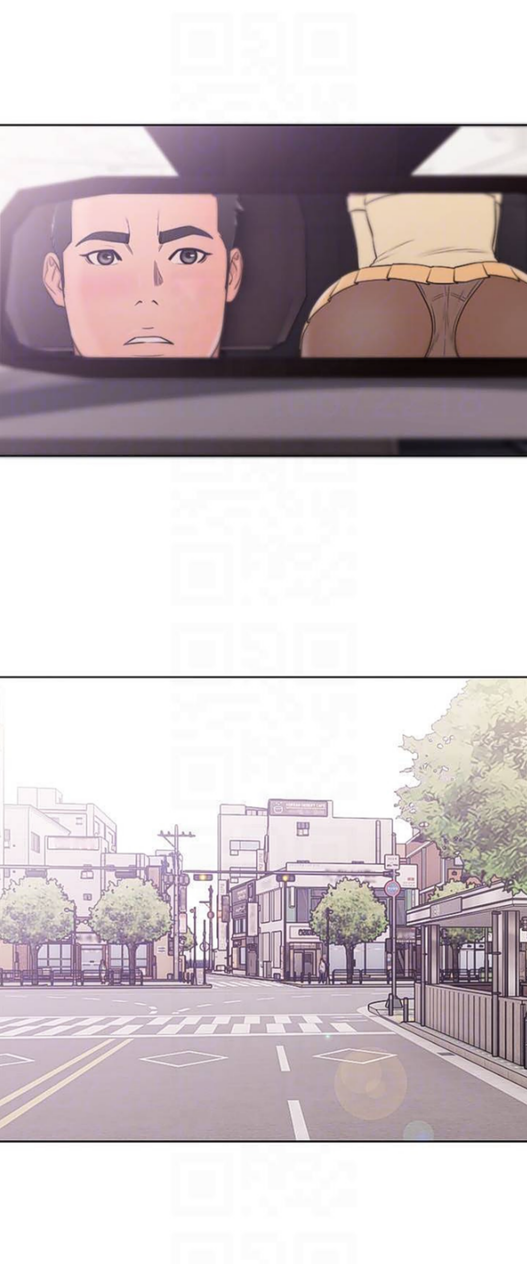 Lust Awakening - Chapter 67 31