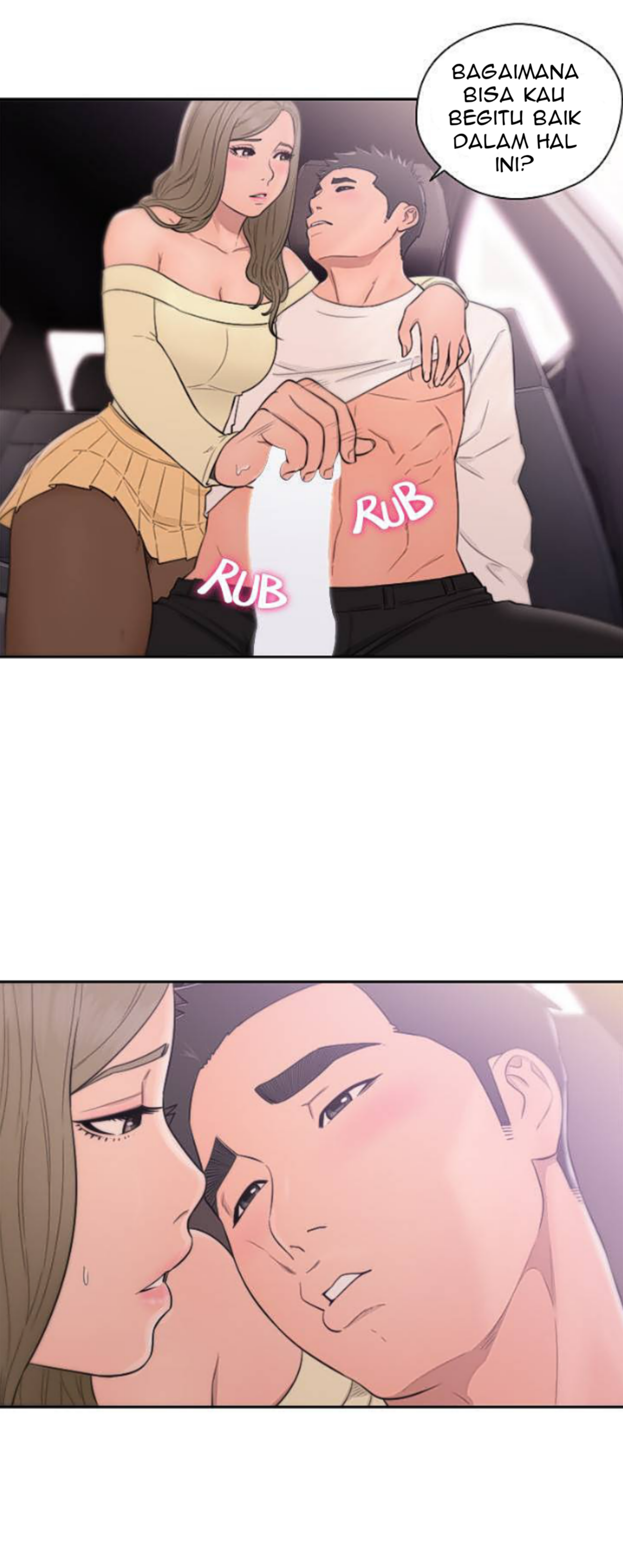 Lust Awakening - Chapter 67 16