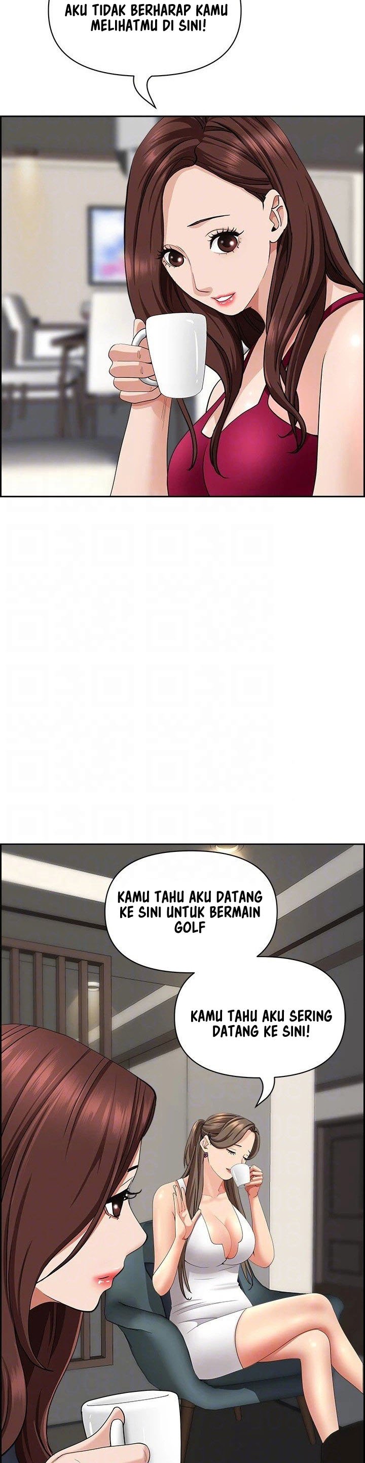 Living With a MILF - Chapter 67 15 Living With a MILF - Chapter 67 15