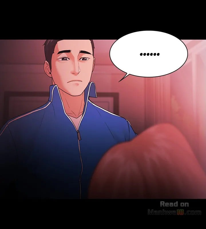 Loser (Team 201) - Chapter 68 34