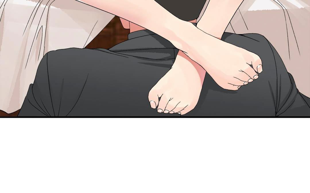Deceptions (skull2) - Chapter 67 14