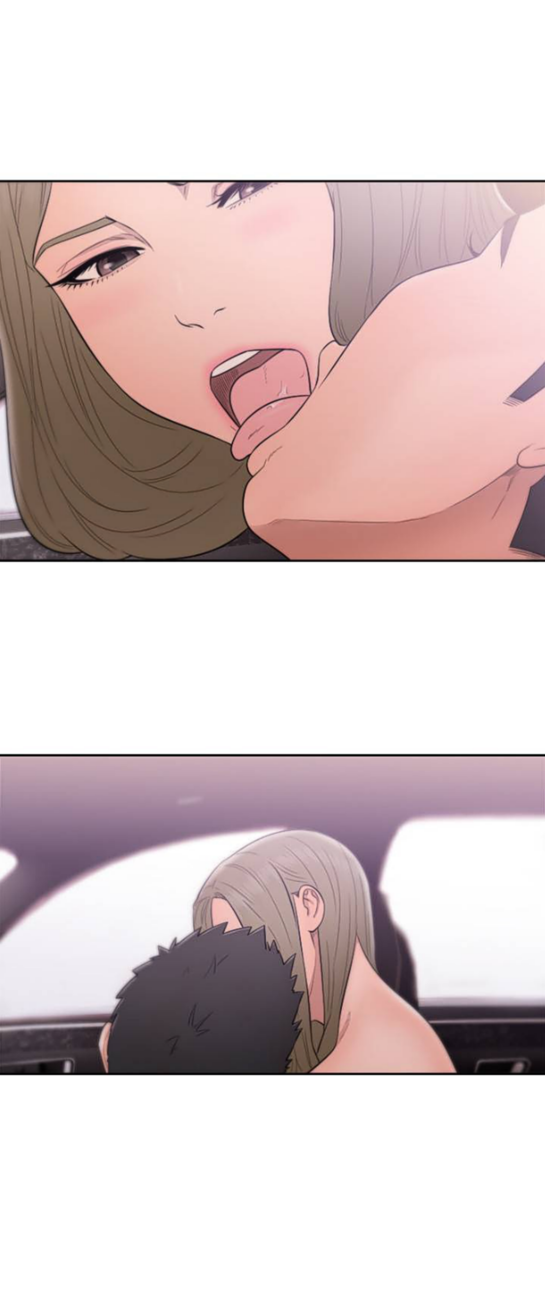 Lust Awakening - Chapter 67 17