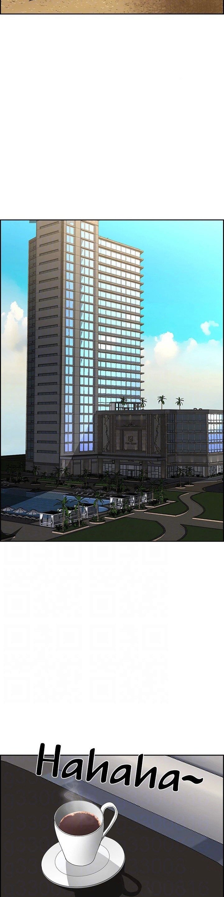 Living With a MILF - Chapter 67 13 Living With a MILF - Chapter 67 13