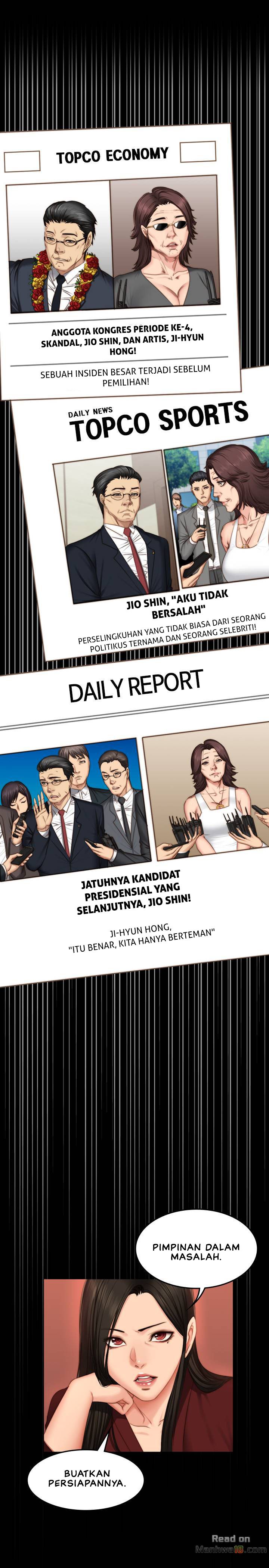 Producer: Trainee - Chapter 67 6