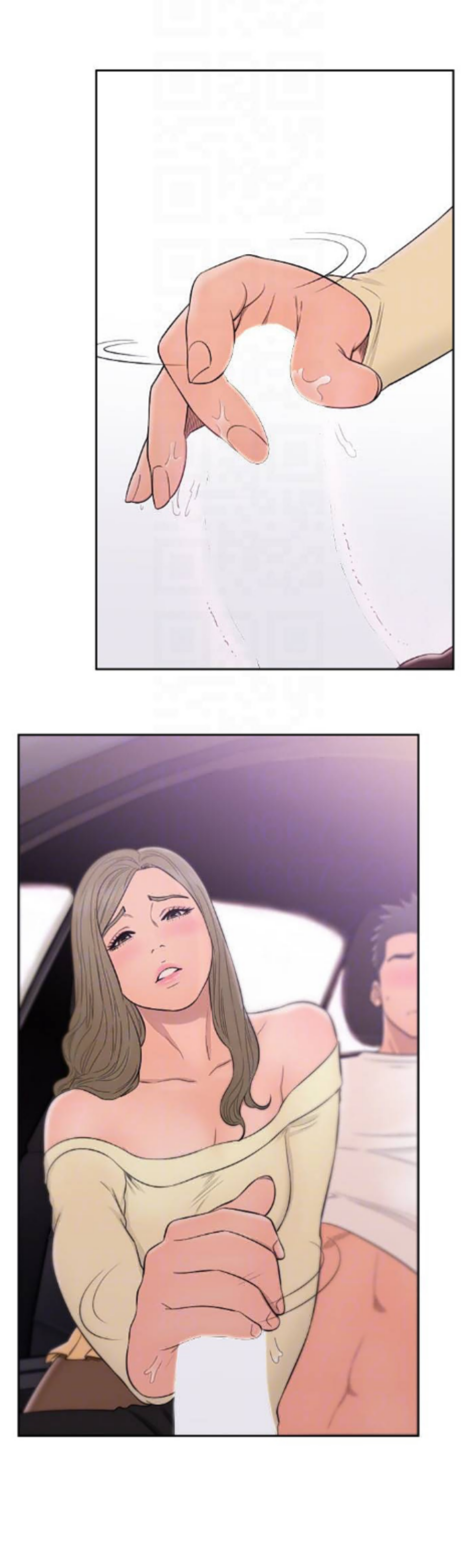 Lust Awakening - Chapter 67 14