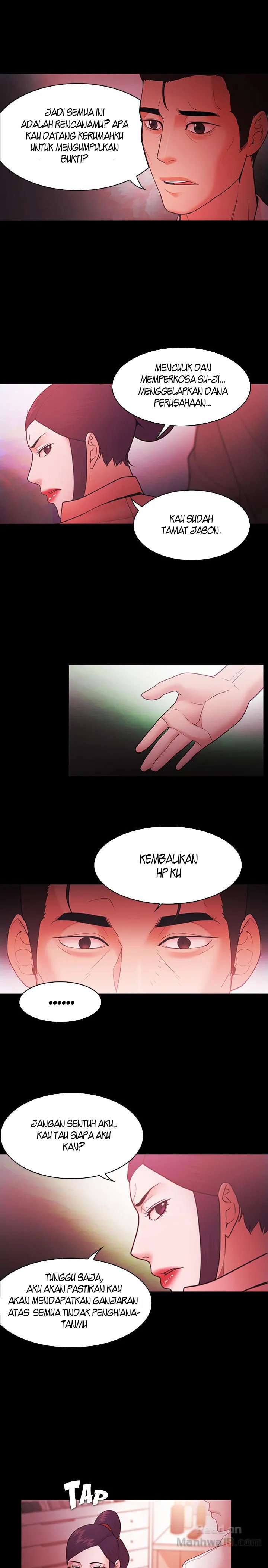 Loser (Team 201) - Chapter 68 18