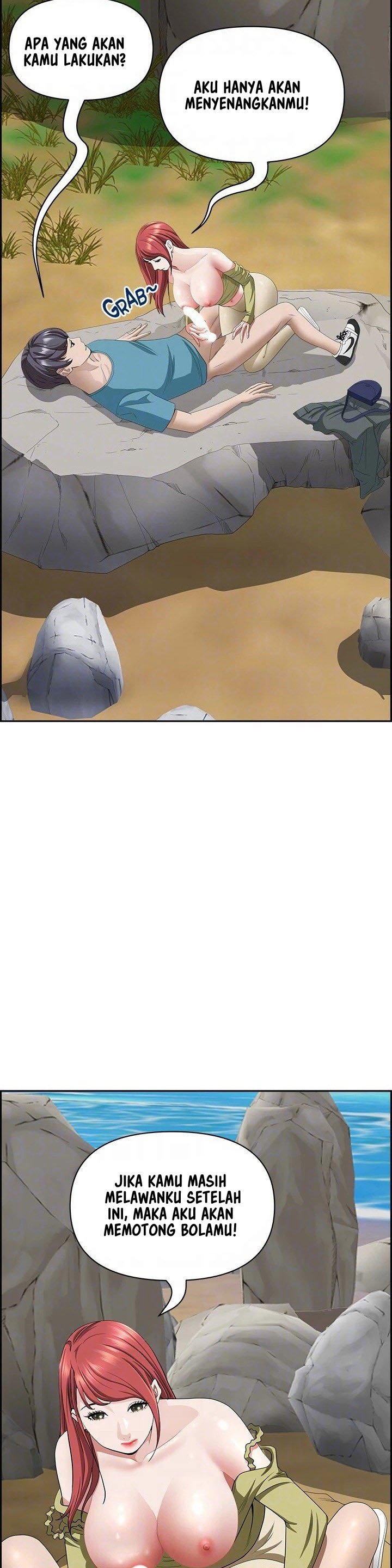 Living With a MILF - Chapter 67 25 Living With a MILF - Chapter 67 25