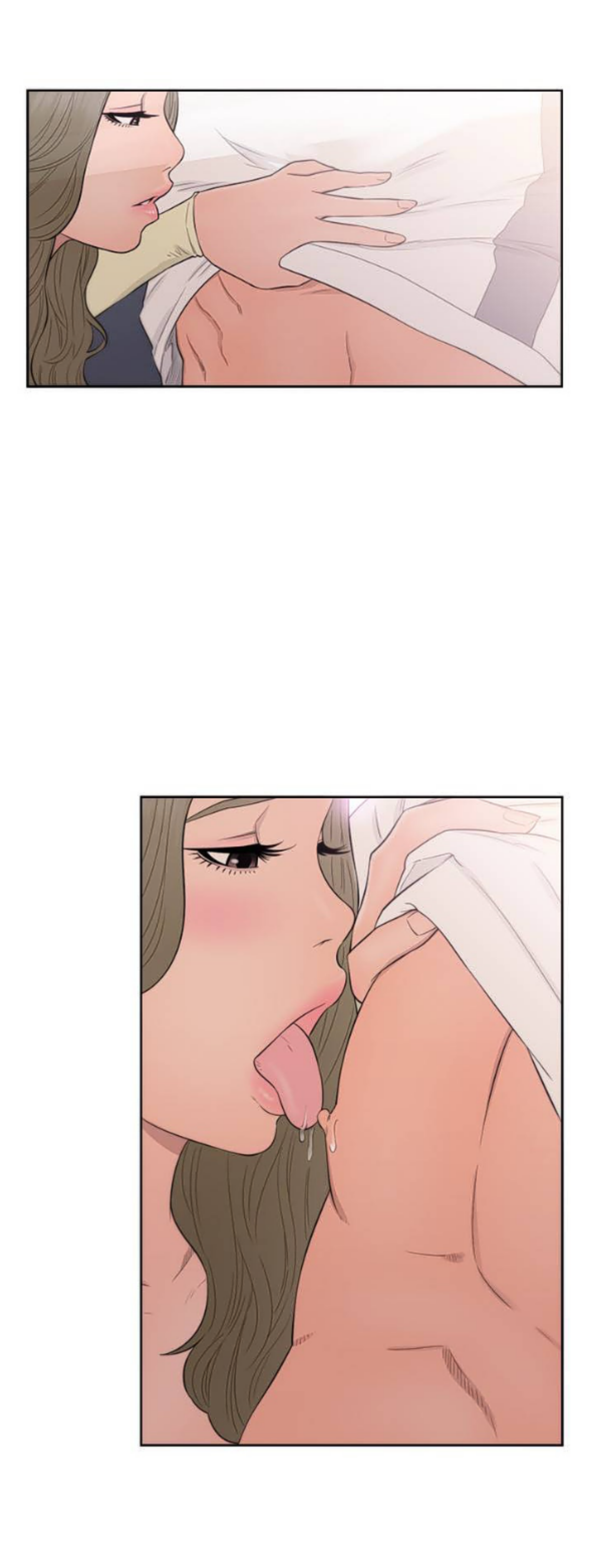 Lust Awakening - Chapter 67 8