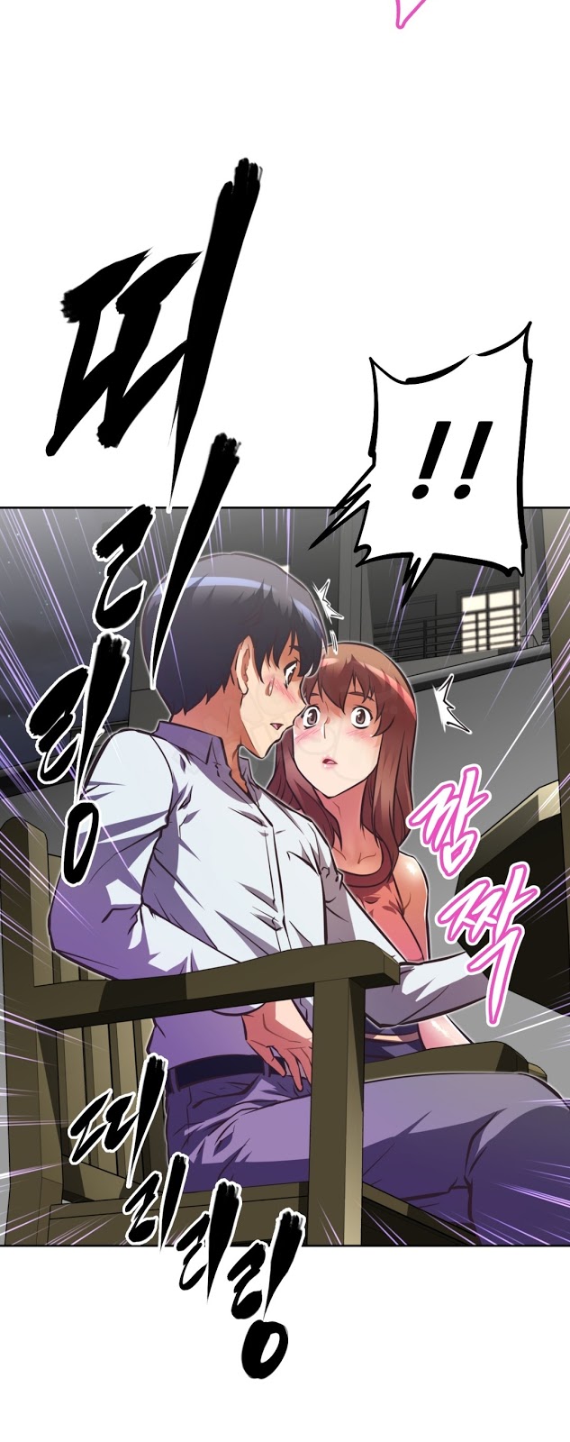 Brawling Go - Chapter 59 50